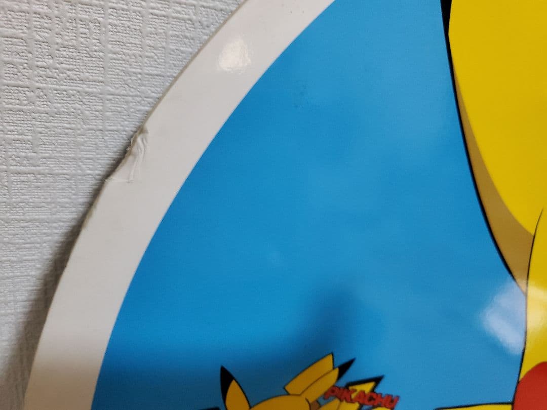 非売品　ポケモン映画 ピカチュウ看板 約76cm x 58cm