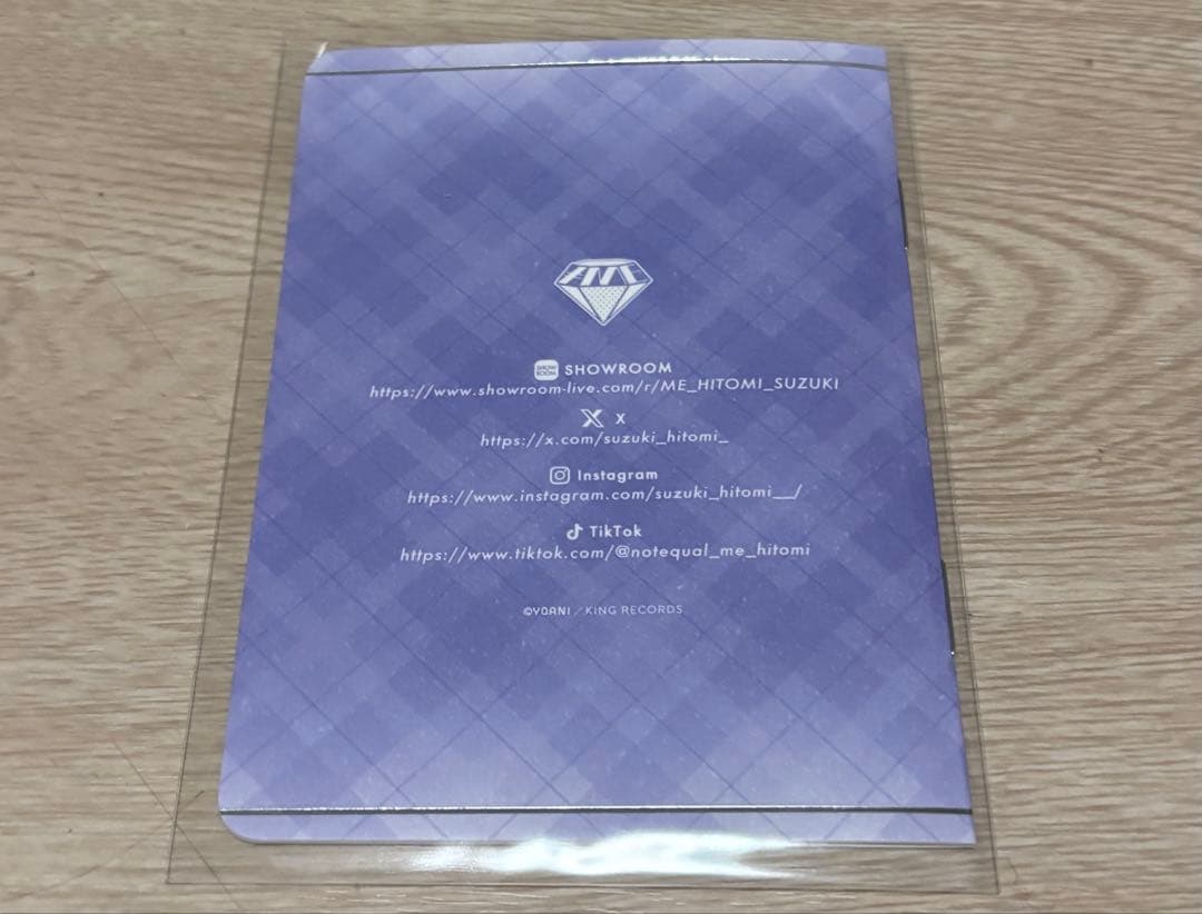 ☆*様 ノイミー　鈴木瞳美　パスポート　モブノデレラ