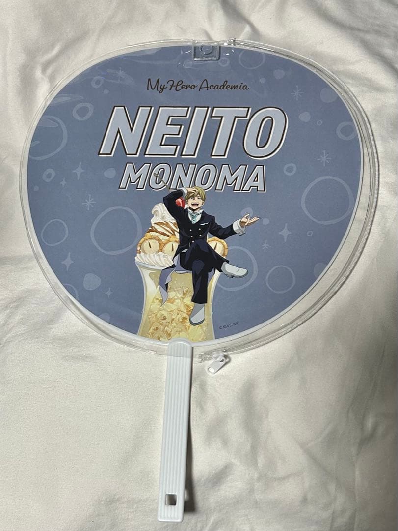 【ヒロアカ】物間寧人　オープンスクール　BIGうちわ