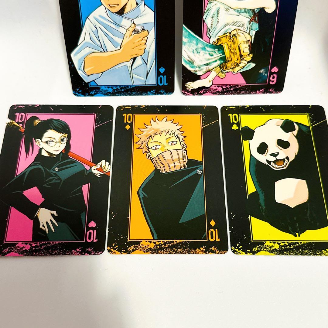 新品】乙骨優太&禪院真希&パンダ2年生セット 呪術廻戦 トランプ - メルカリ