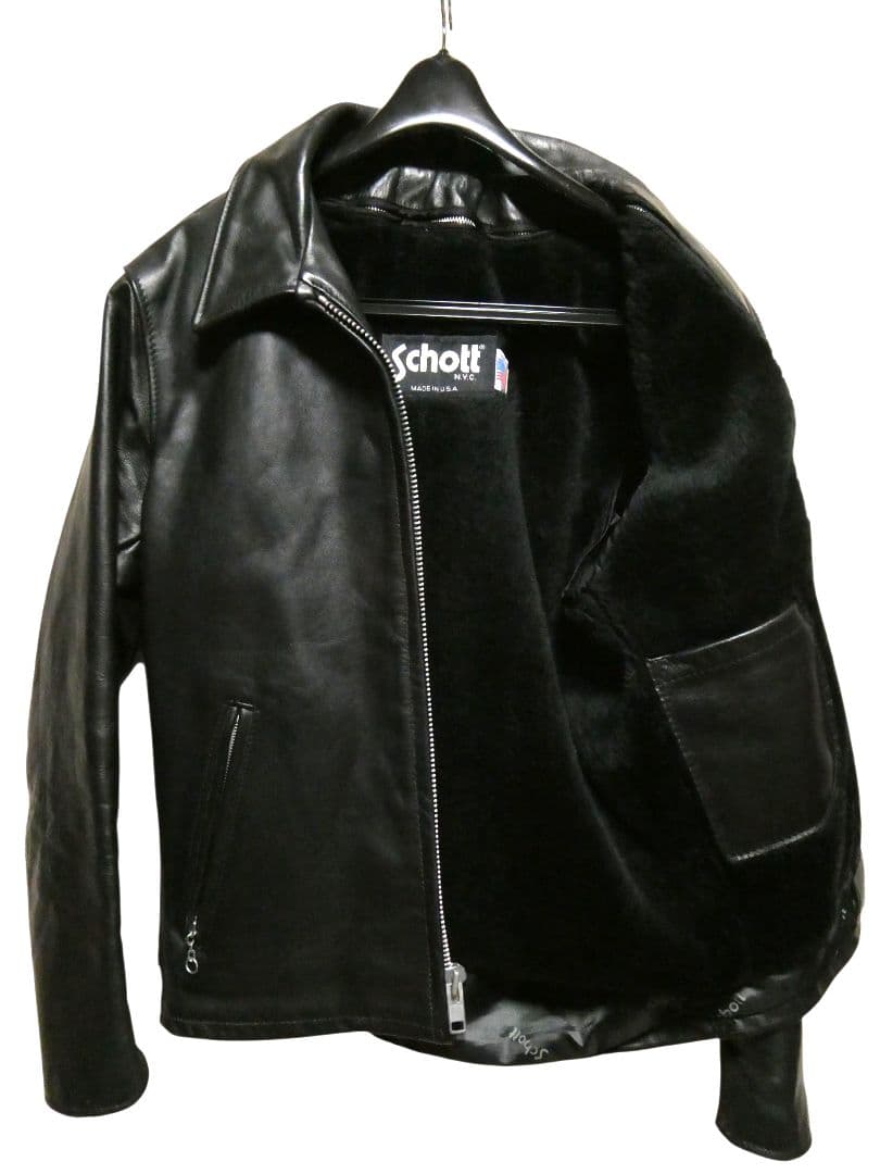 廃盤！ライナー付き完品！激レア品番652！ショット襟付シングル