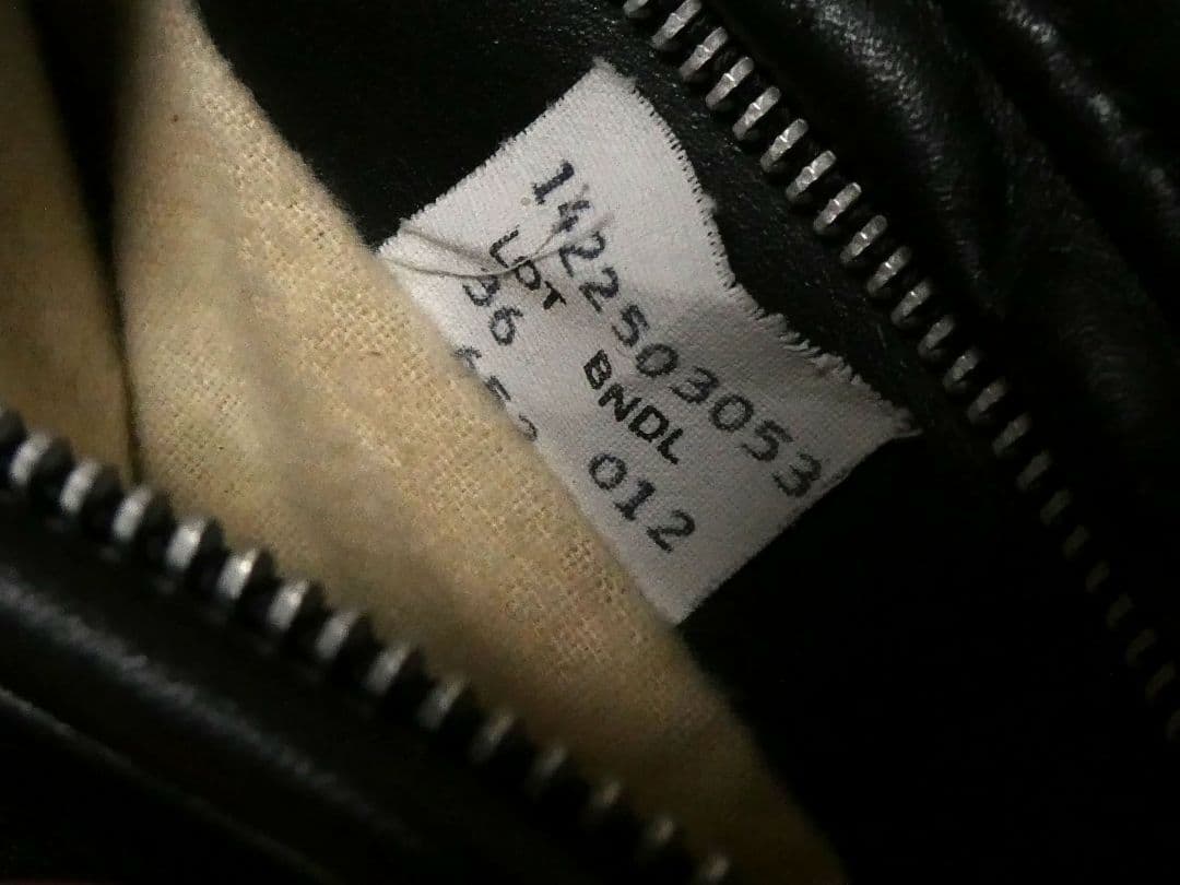 廃盤！ライナー付き完品！激レア品番652！ショット襟付シングル