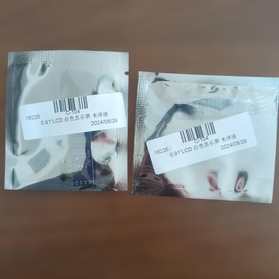 Keyball39 白基板 未組み立て キット LCD付き - メルカリ