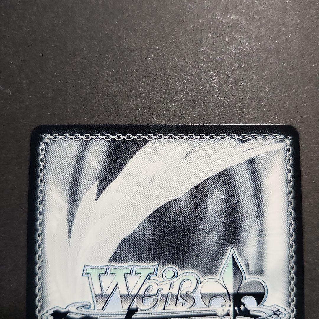 ヴァイス 電撃文庫 死者のいない戦場 シン&レーナ SP