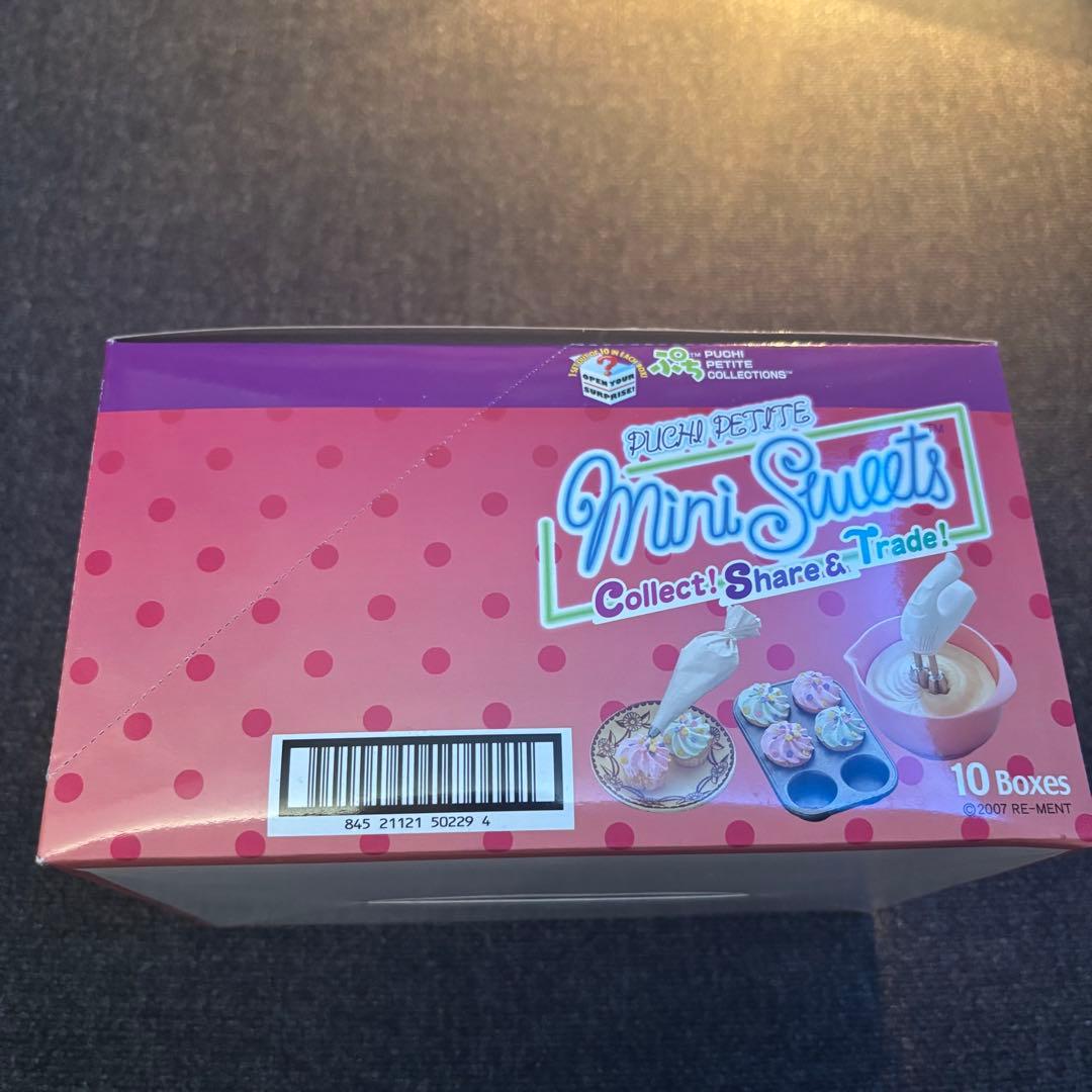 リーメント　ミニスイーツ　全10種類