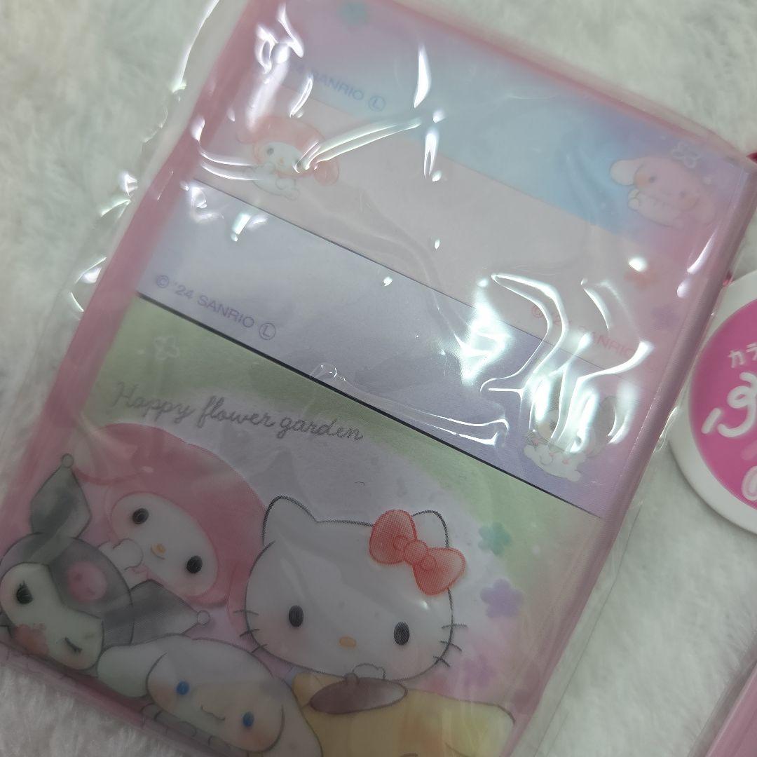 Sanrio カラビナケース 付き付箋