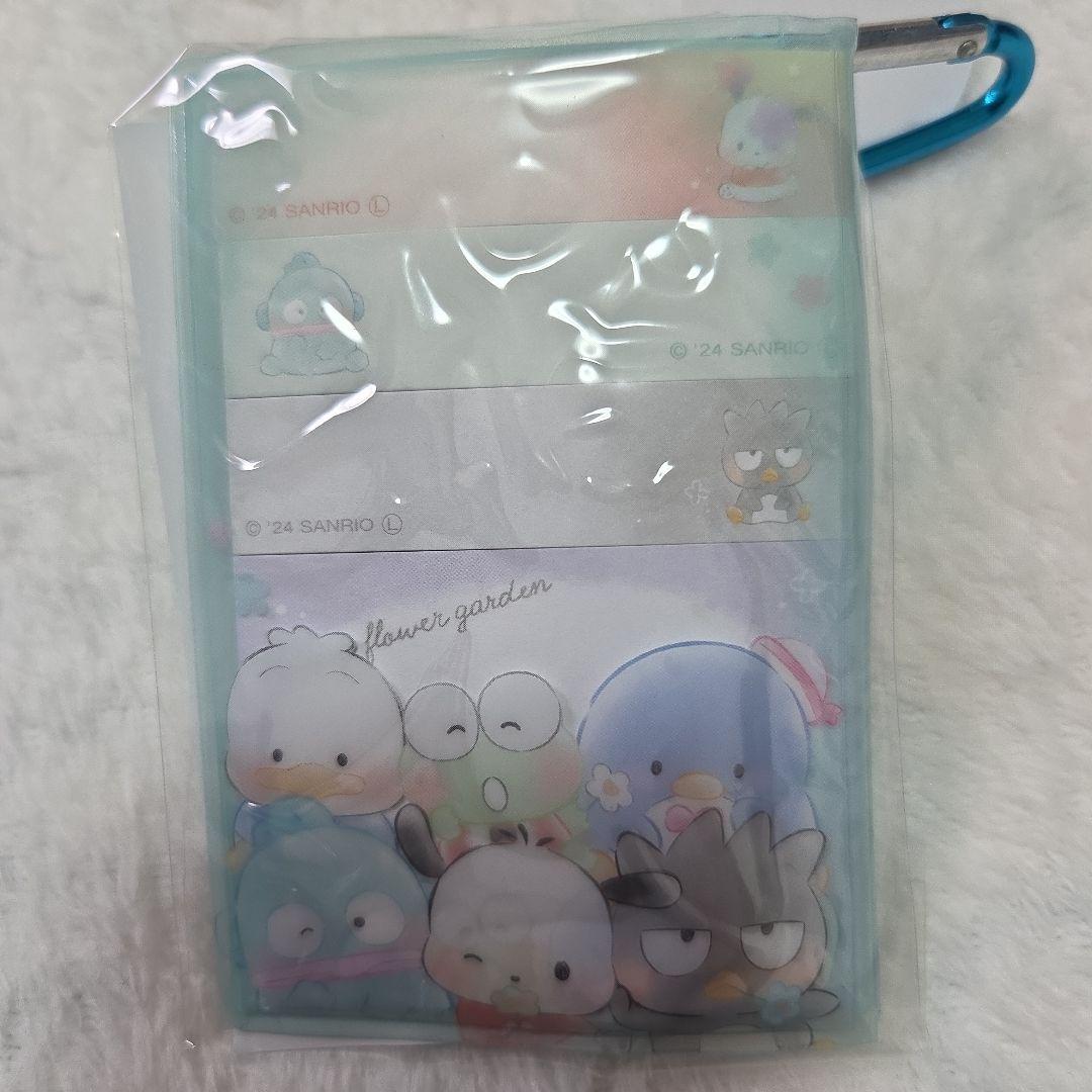 Sanrio カラビナケース 付き付箋