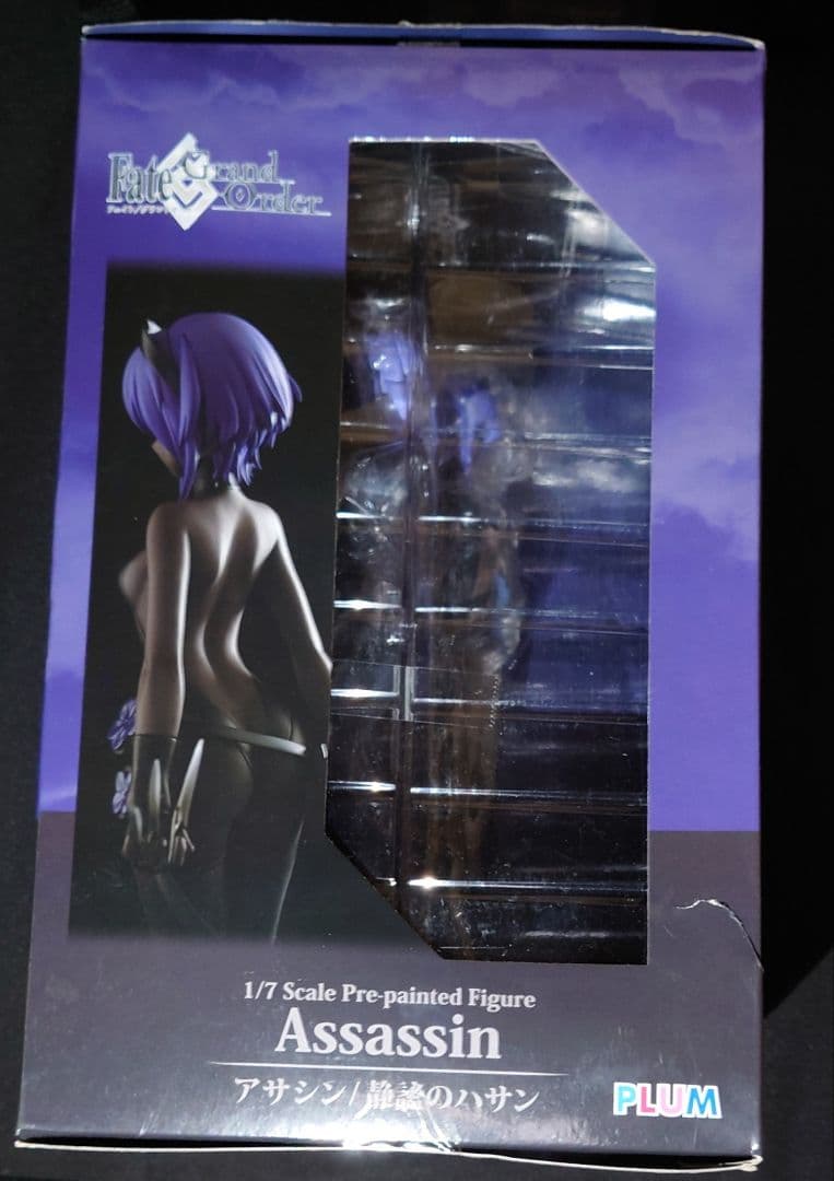 PLUM プラム　アサシン / 静謐のハサン　FGO　箱傷みあり　開封品