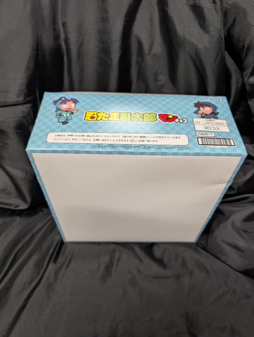 新品未開封BOX30個入り 忍たま乱太郎マンチョコ - メルカリ