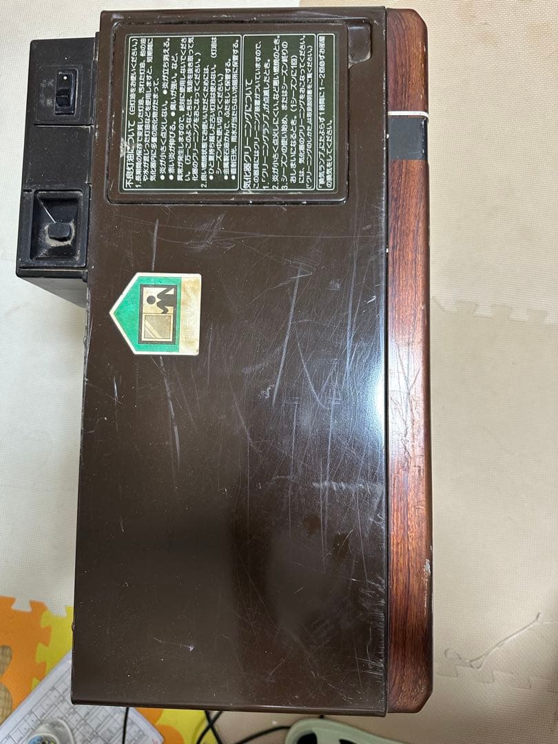 希少品】 SHARP ファンペチカ OK-334V 木目調 - メルカリ