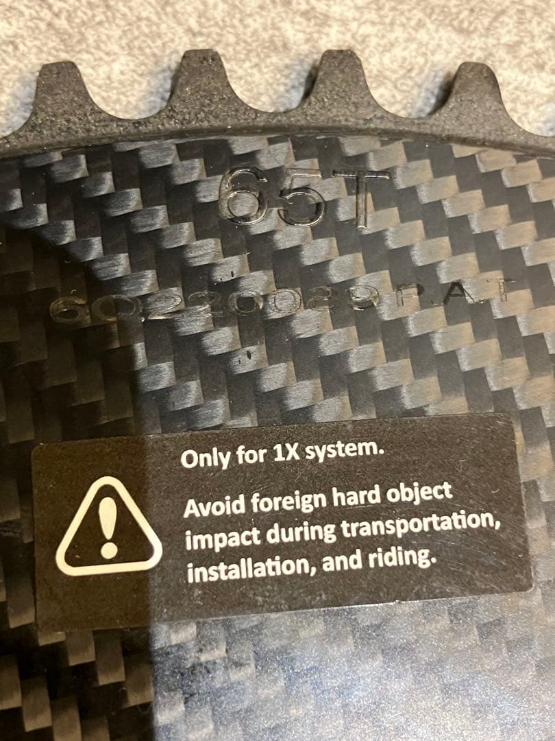 digirit トラック用 カーボンチェーンリング 65t BCD144