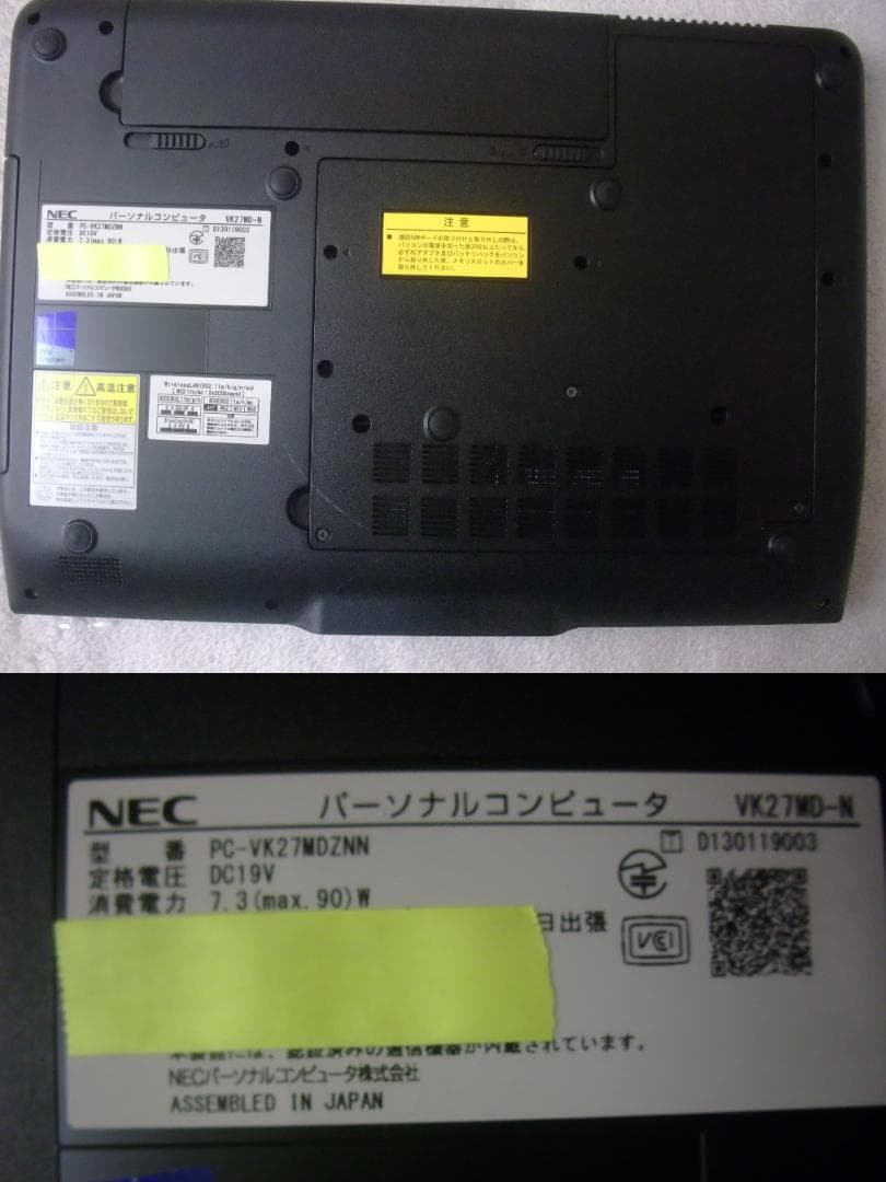 VK27MD i5 8GB 512GB USB3 WiFi Office 即使用 - メルカリ