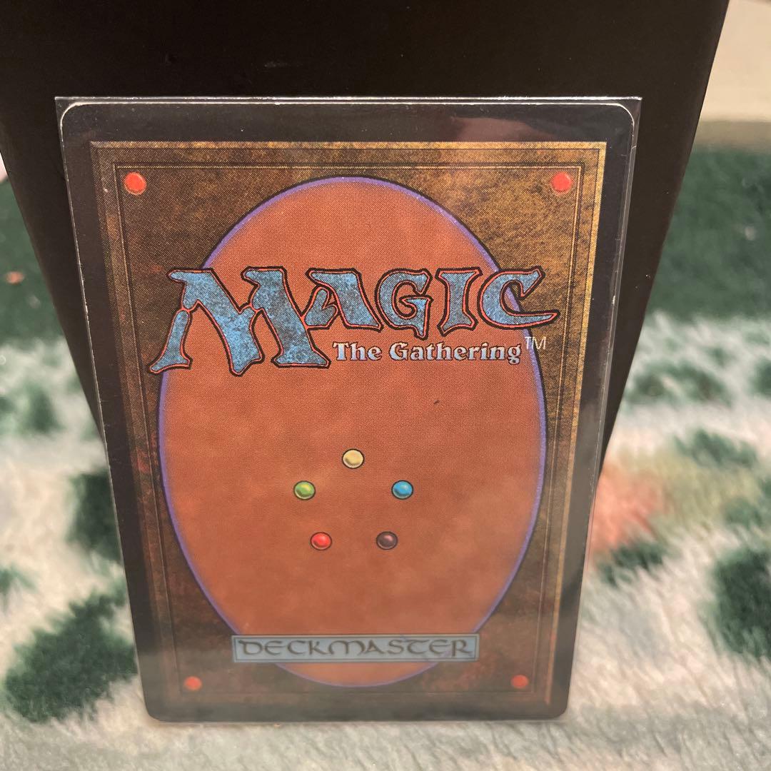 helm of obedience 三枚