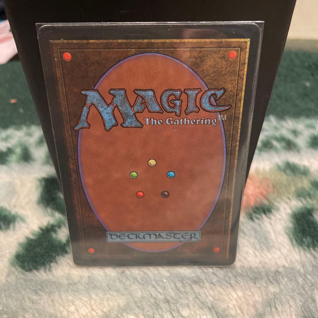 helm of obedience 三枚