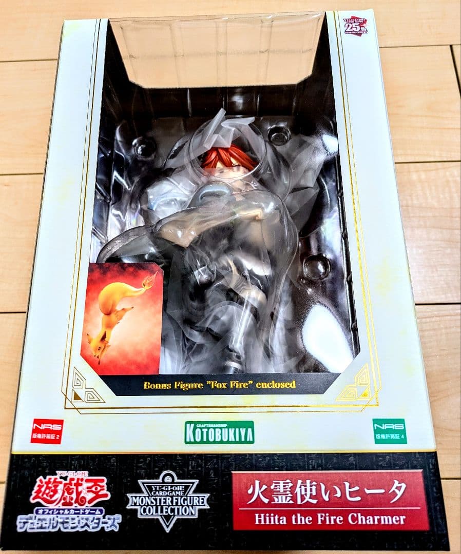 [未開封品] (特典付) 火霊使いヒータ