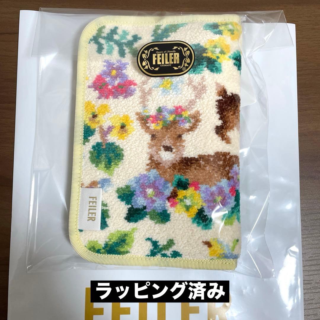 新品未使用】FEILERフェイラー☆イッツスプリング☆マルチケース クマ