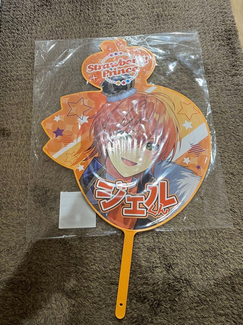 すとぷり ジェル 2022グッズ CDアルバム Believe