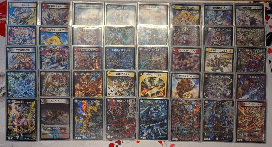 デュエマ ハイランダーボルコン - メルカリ