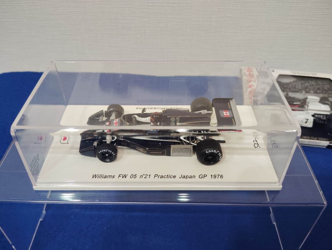 中古　スパーク　1/43　桑島正美　モデル　２台まとめて
