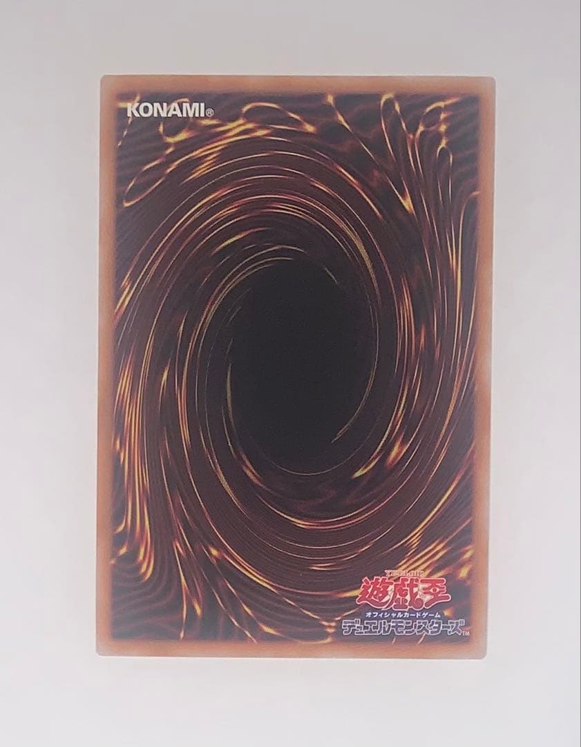 遊戯王　閃刀姫レイ　25th 絵違いイラスト　クオシク