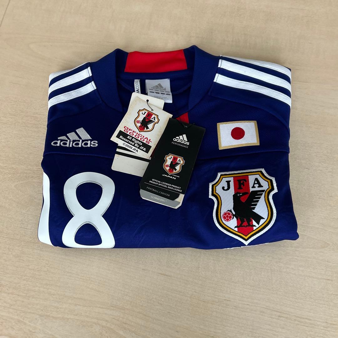 本田圭佑 直筆サイン 公式モバイルサイト 会員限定 日本代表