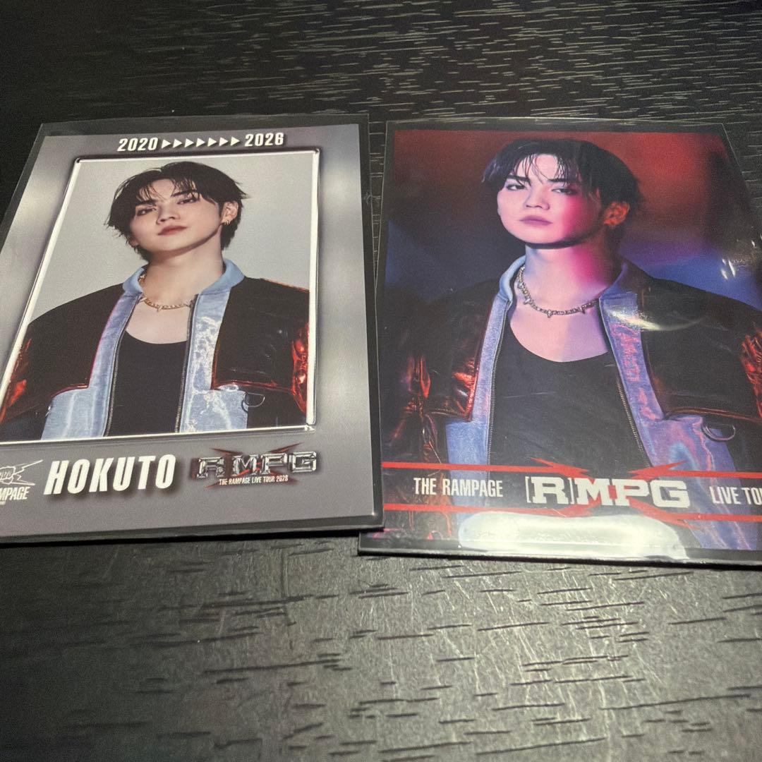 吉野北人 セット② - メルカリ