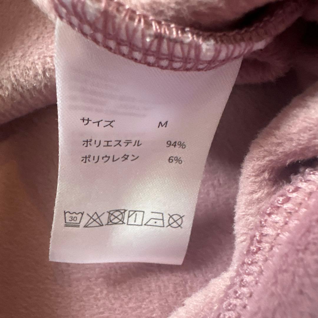 《訳あり》美品/ BAKUNE/ ユニセックス ベロア 上下セットM