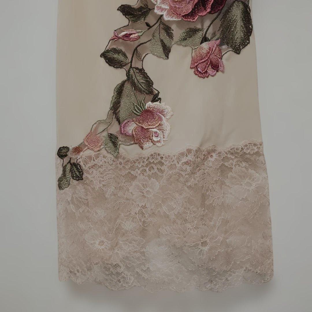 トレフル 花柄刺繍 キャミソール ベージュ85-85新品タグ付き - メルカリ