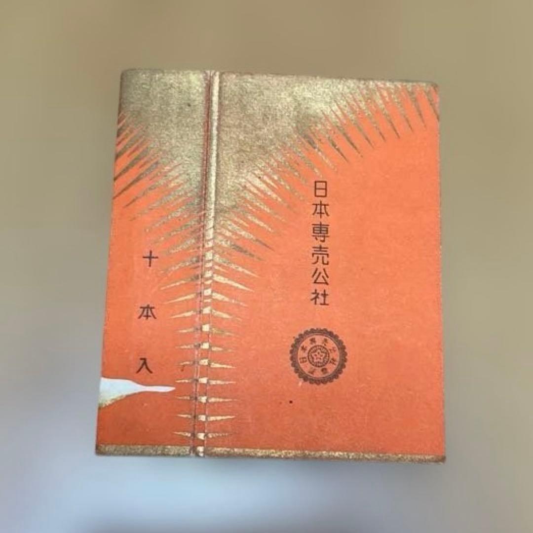 昭和レトロ】「光」 たばこ空き箱 - メルカリ