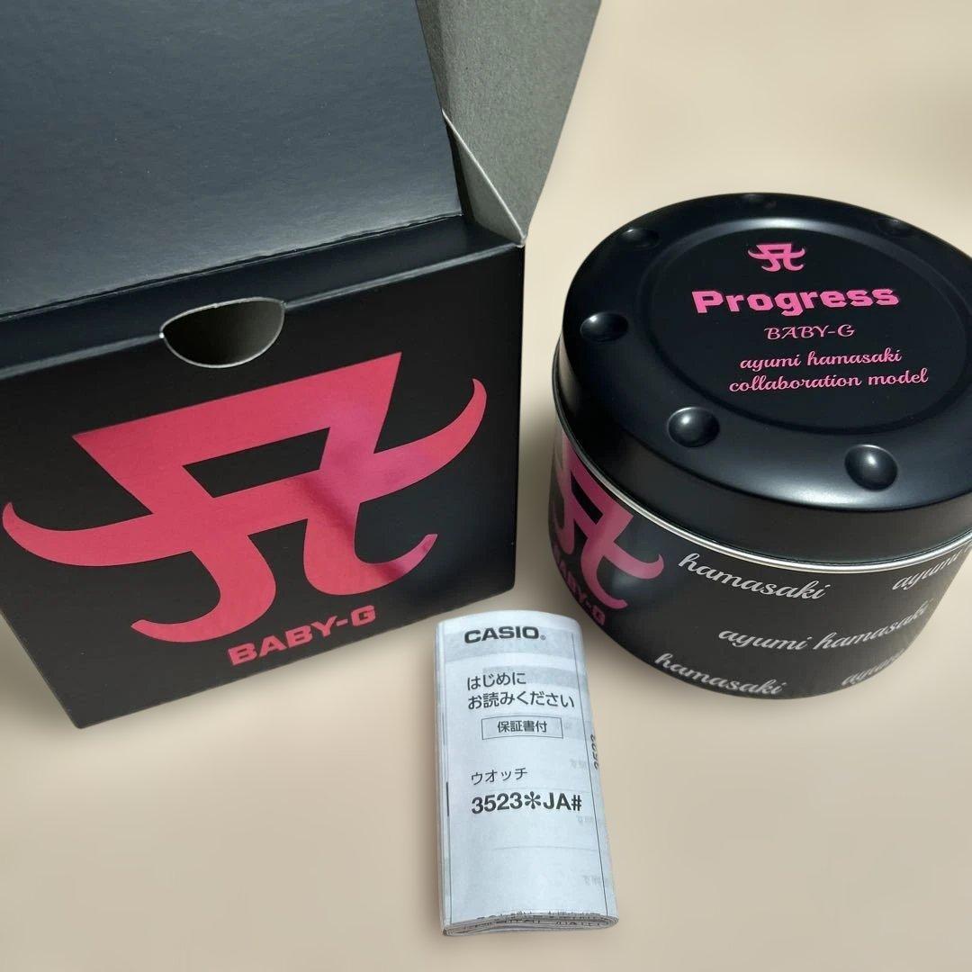 浜崎あゆみ BABY-G PROGRESS 腕時計（コラボモデル）