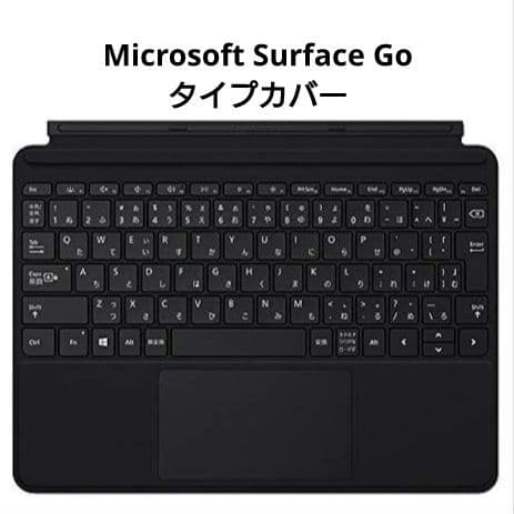 Microsoft Surface Go タイプカバー ブラック Amazon.com: NEW USB-C Microsoft Surface Go Type Cover - Black