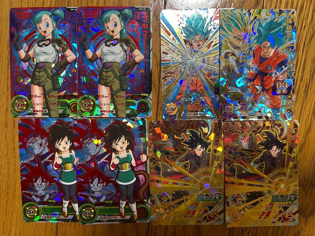 スーパードラゴンボールヒーローズ　UR SEC まとめ