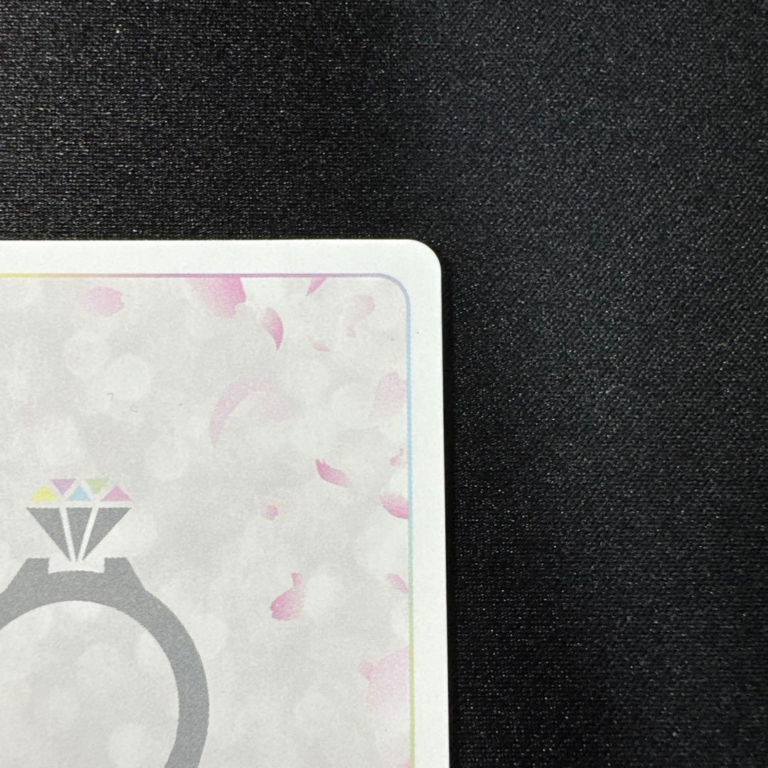 五等分の花嫁カード 昂る想い 中野四葉SSSPシリアル入り　美品