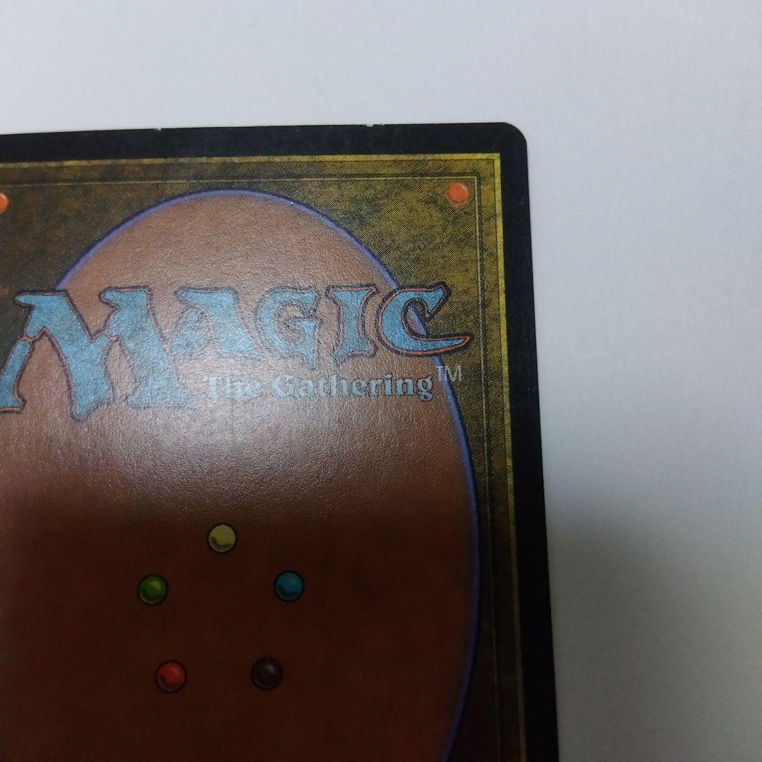 あゆ出品　リシャーダの港　日本語