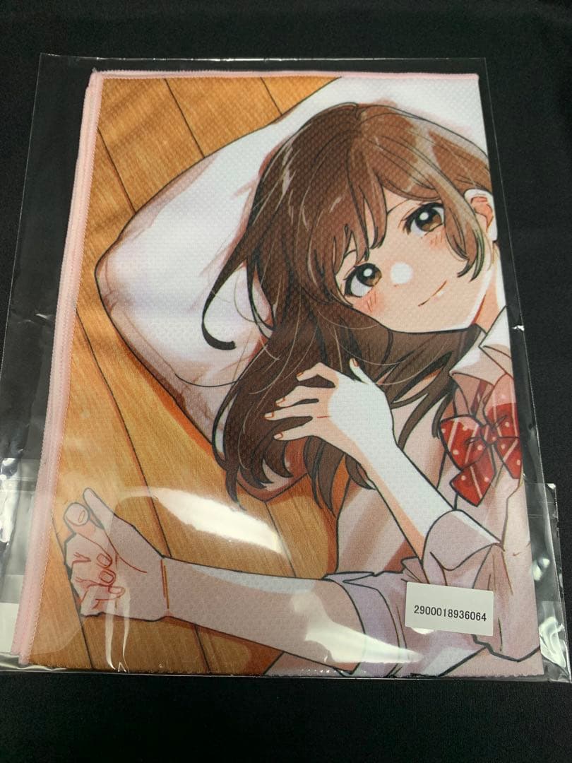 ひげを剃る。そして女子高生を拾う。 ひげひろ 有償特典 ゲーマーズ限定版 セット