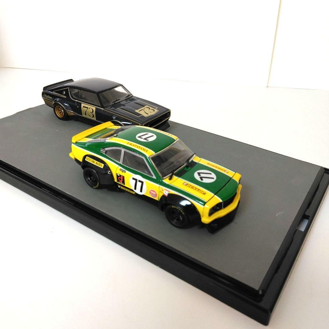 京商 サバンナRXー3 エブロ ケンメリレーシング ジオラマ1/43ミニカー