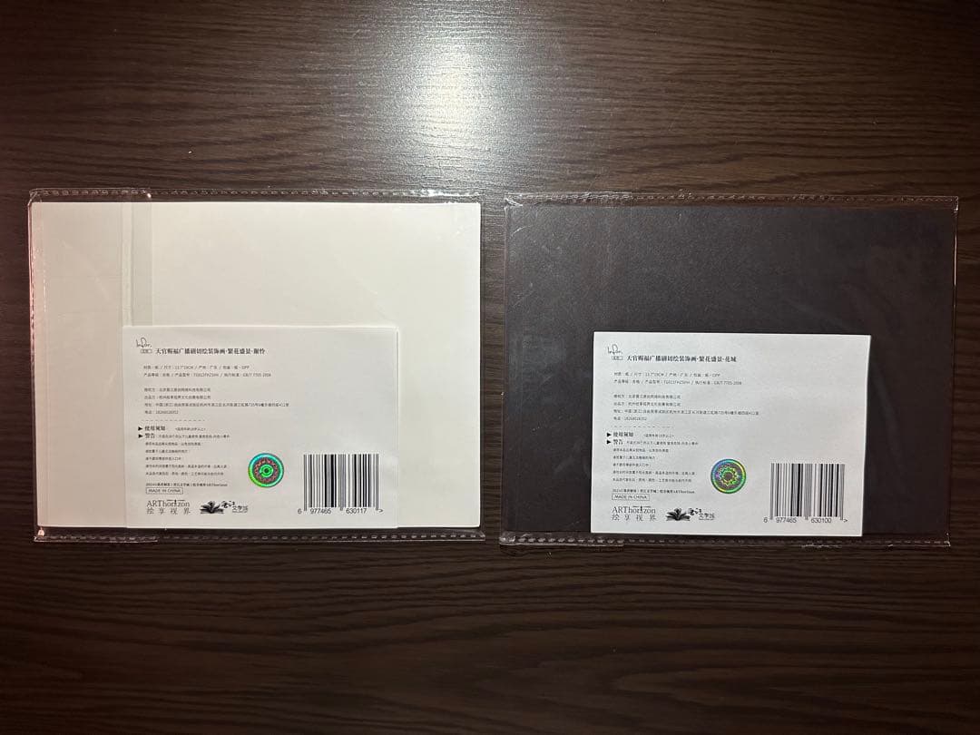 リリマリモモ31