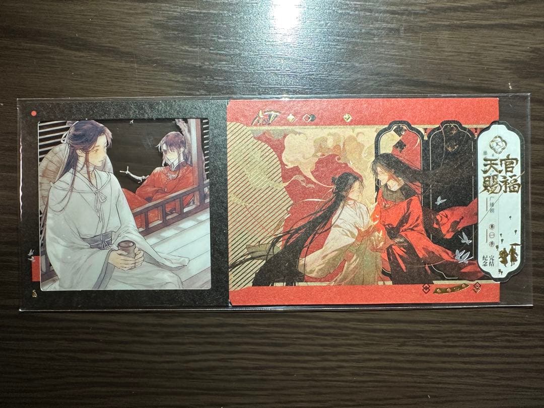 リリマリモモ31