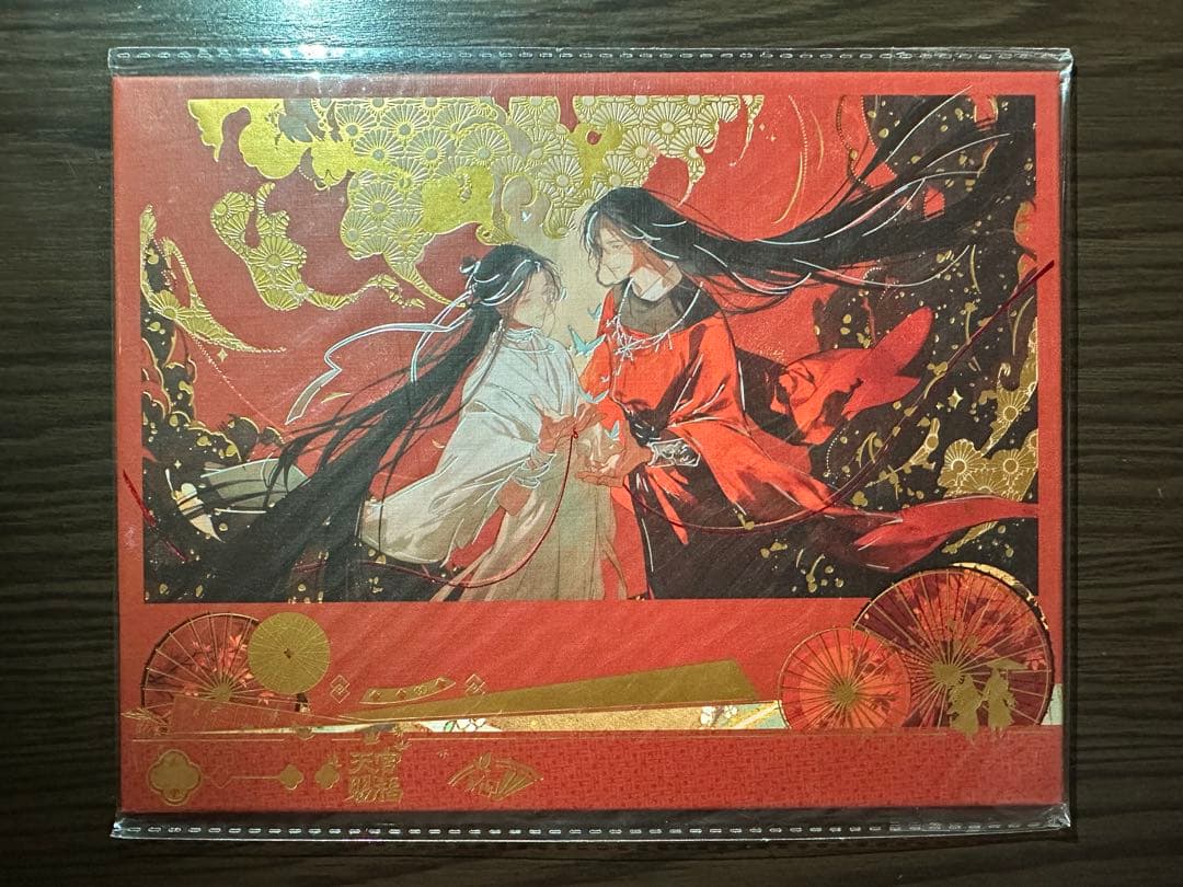 リリマリモモ31