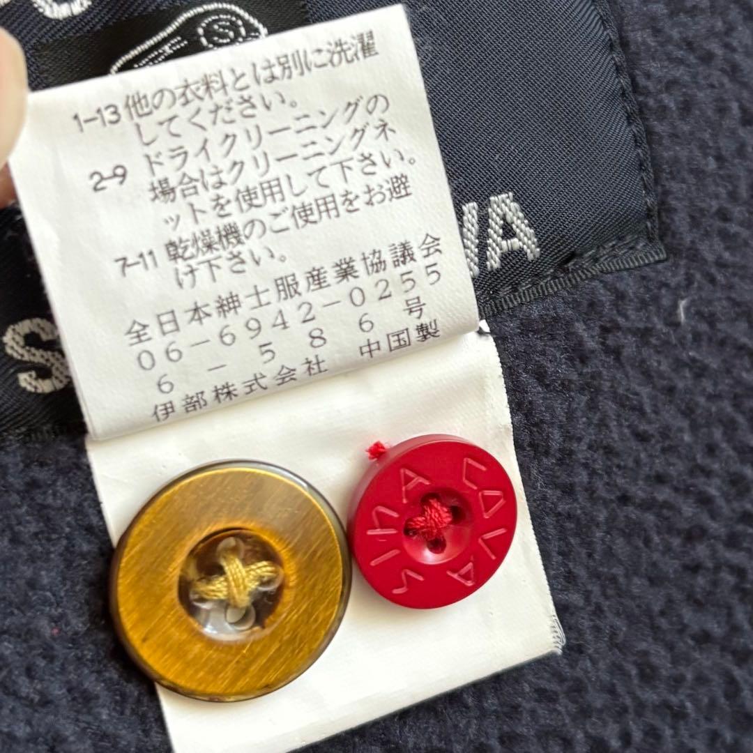 SINA COVA ジップアップ ブルゾン パーカー Lサイズ 2way - メルカリ