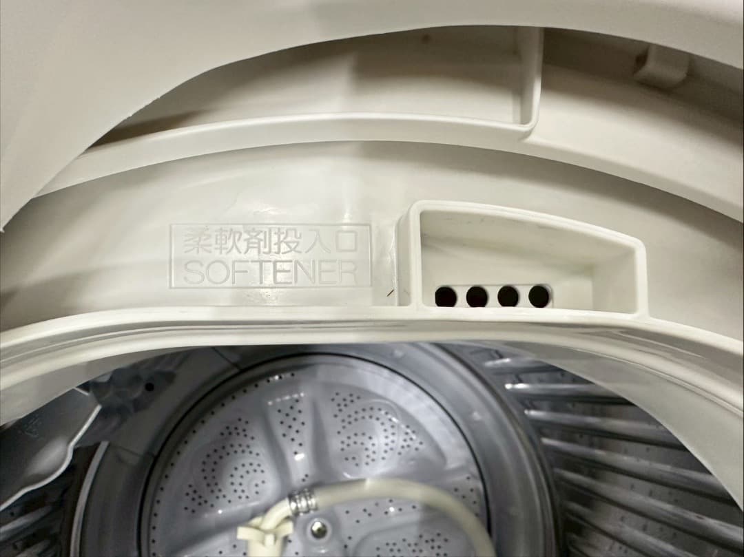 高年式】大阪送料無料☆3か月保障☆2024年☆ES-GE6H-N☆SS-044 - メルカリ