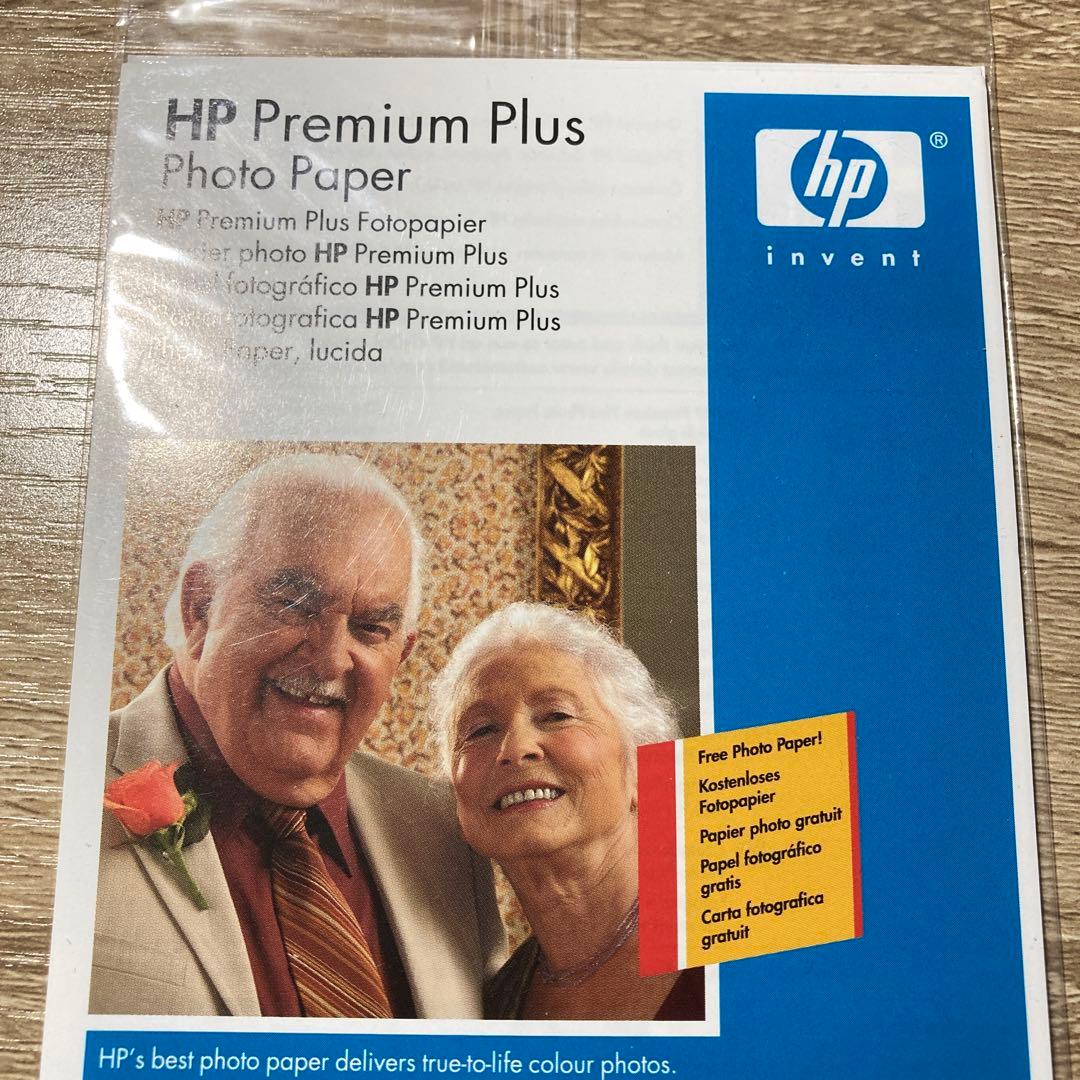 HP エイチピー プレミアムプラス フォト用紙 はがきサイズ 5枚