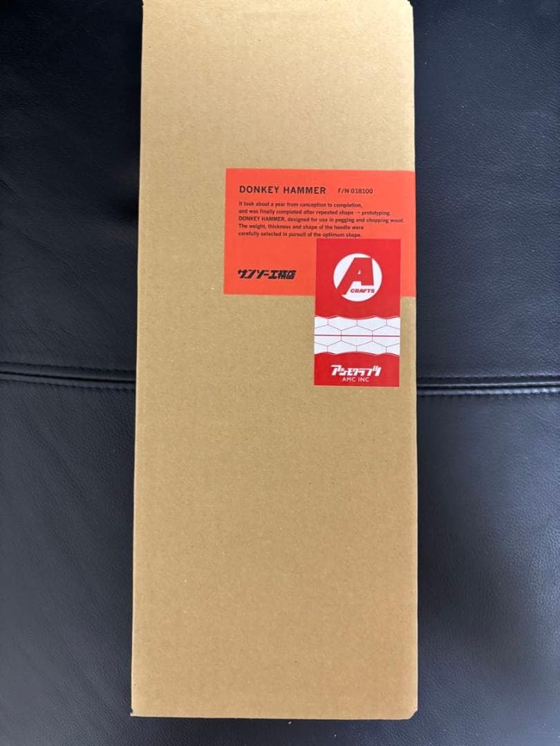 DONKEY HAMMER_A - メルカリ