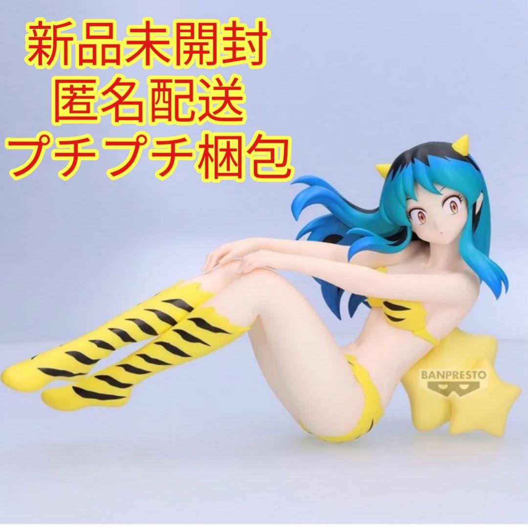 新作】『うる星やつら』 -Relax time-ラム4 - メルカリ