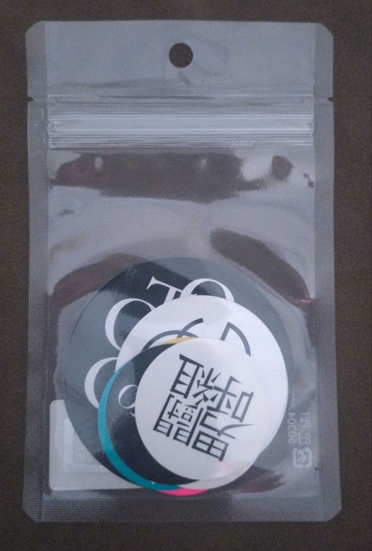 匿名配送】男闘呼組 ステッカー - メルカリ