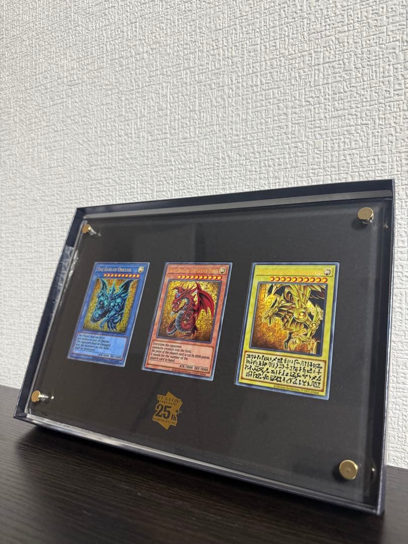 遊戯王OCG ステンレス三幻神セット