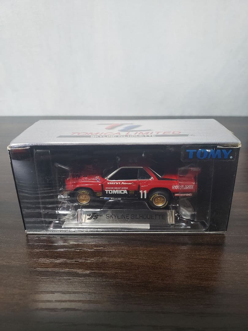 トミカリミテッド 廃盤 33GT-R 他 新品未開封含む 15車種 セット売り