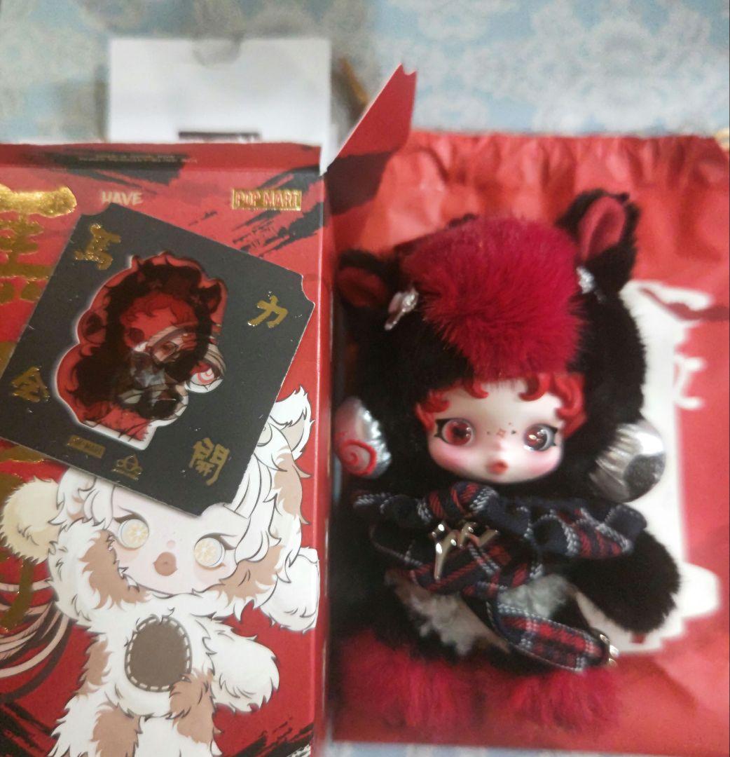 Have a Good Run シリーズ ぬいぐるみペンダント　シークレット