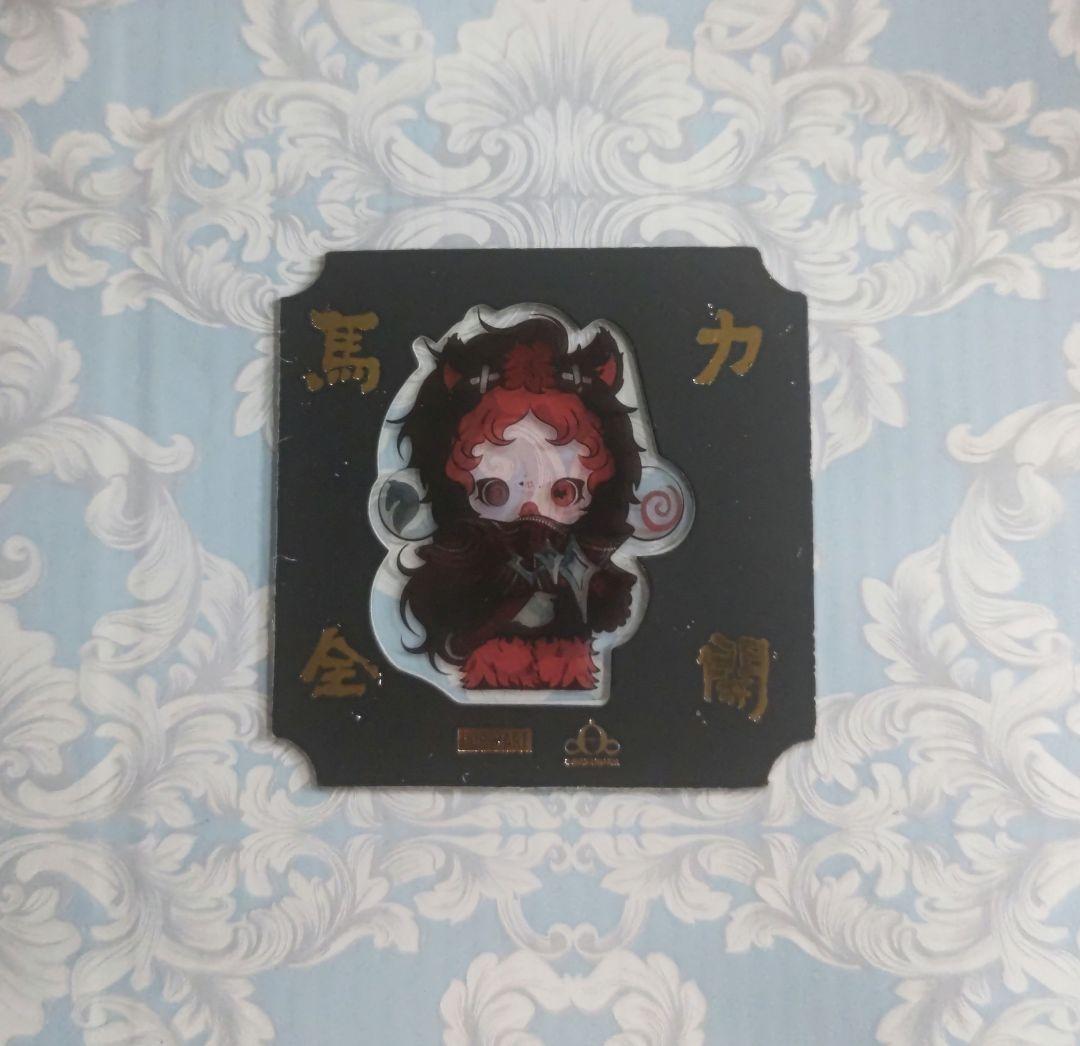 Have a Good Run シリーズ ぬいぐるみペンダント　シークレット