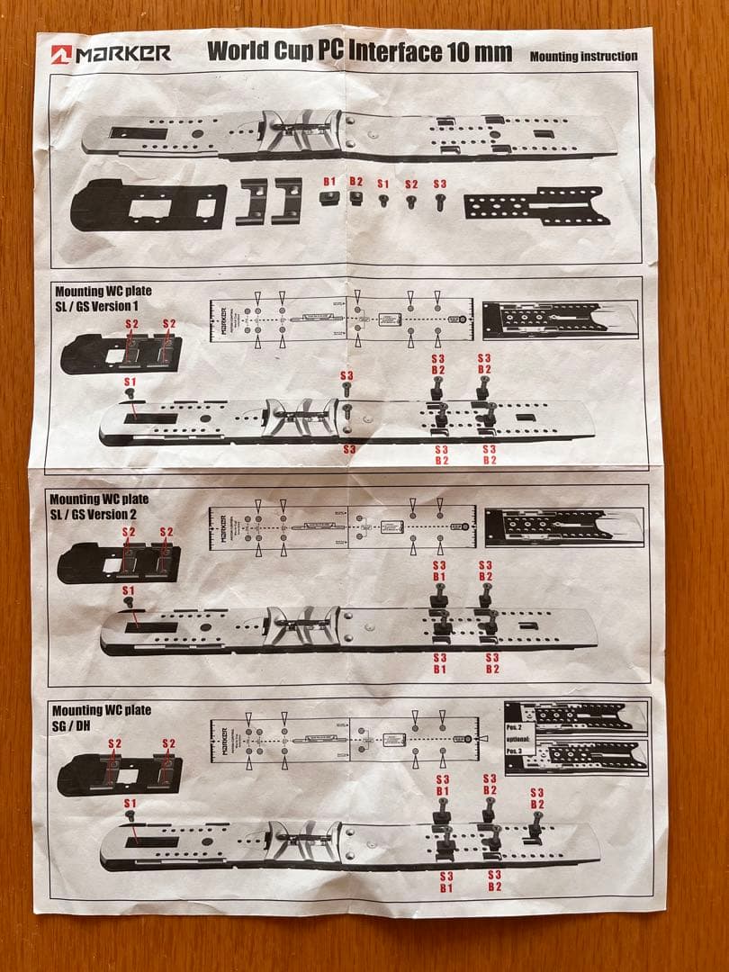 マーカー ピストンプレート 10mm - メルカリ
